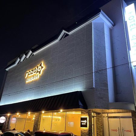 Hotel Razab Pohang Ngoại thất bức ảnh