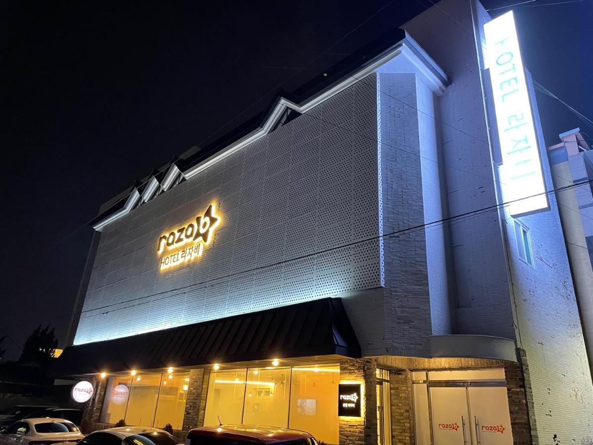 Hotel Razab Pohang Ngoại thất bức ảnh